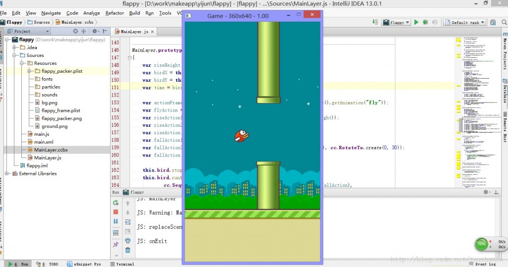 flappy bird游戏源代码揭秘和下载 —— 可运行于android、ios和html5多平台