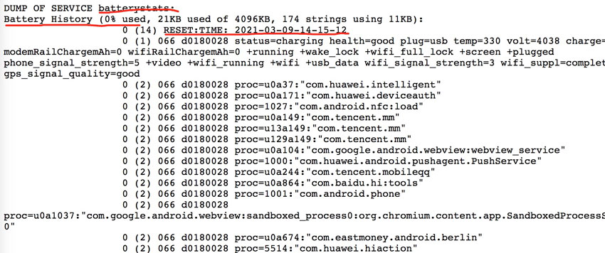 如何通过Battery Historian分析Android APP耗电情况