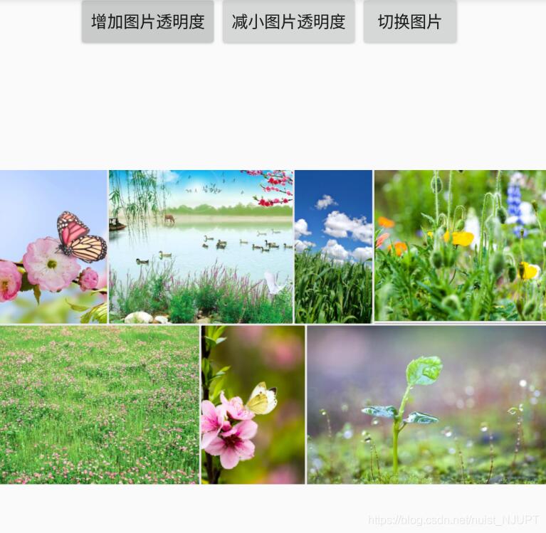 Android中ImageView的使用方法