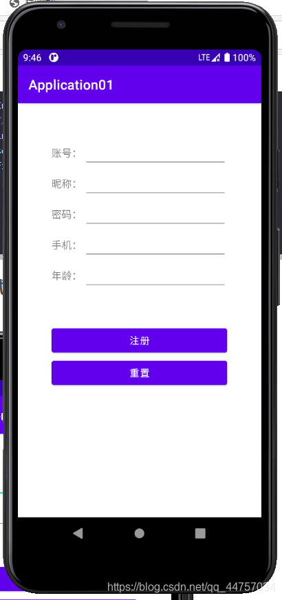 Android Studio连接MySql实现登录注册(附源代码)