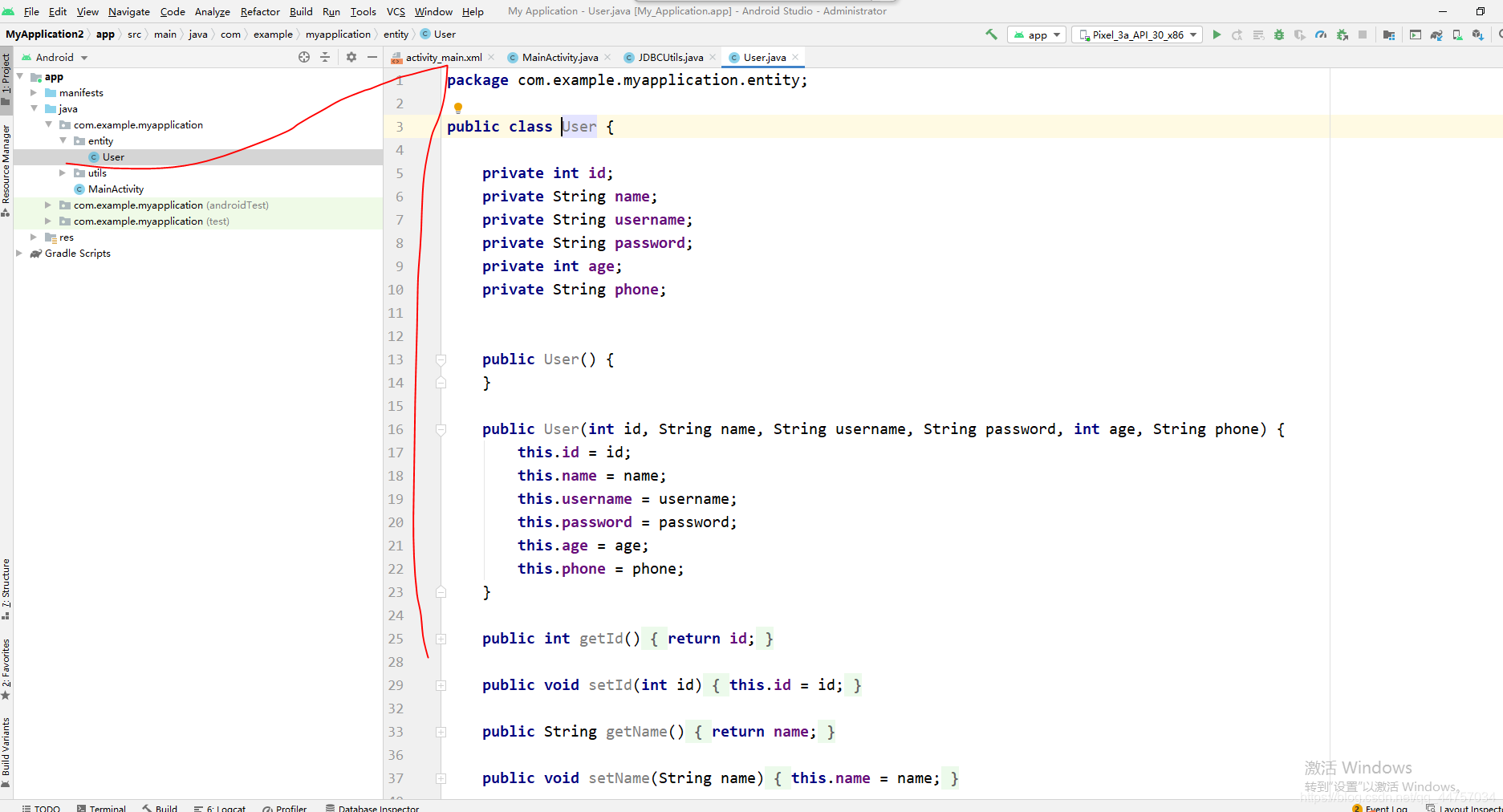 Android Studio连接MySql实现登录注册(附源代码)