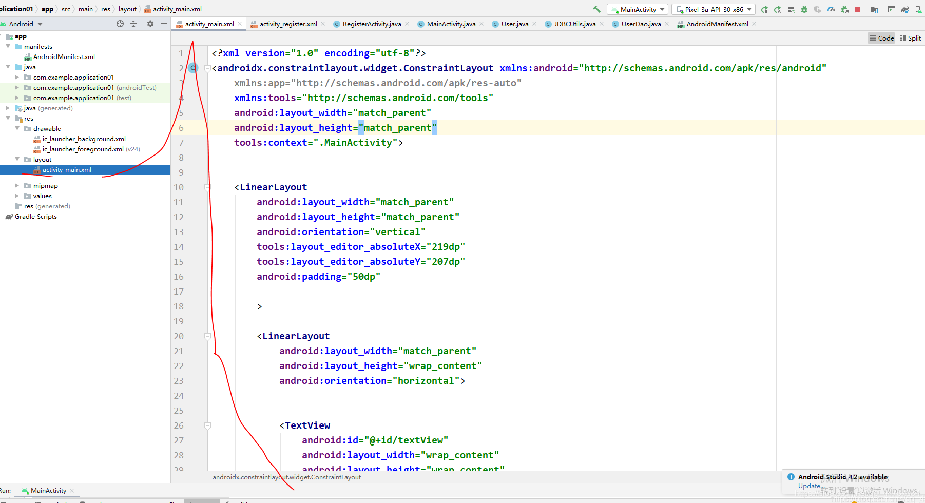 Android Studio连接MySql实现登录注册(附源代码)