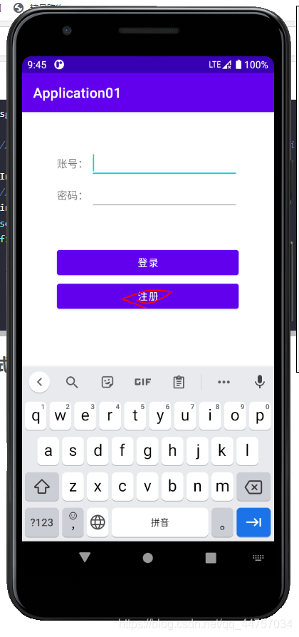 Android Studio连接MySql实现登录注册(附源代码)