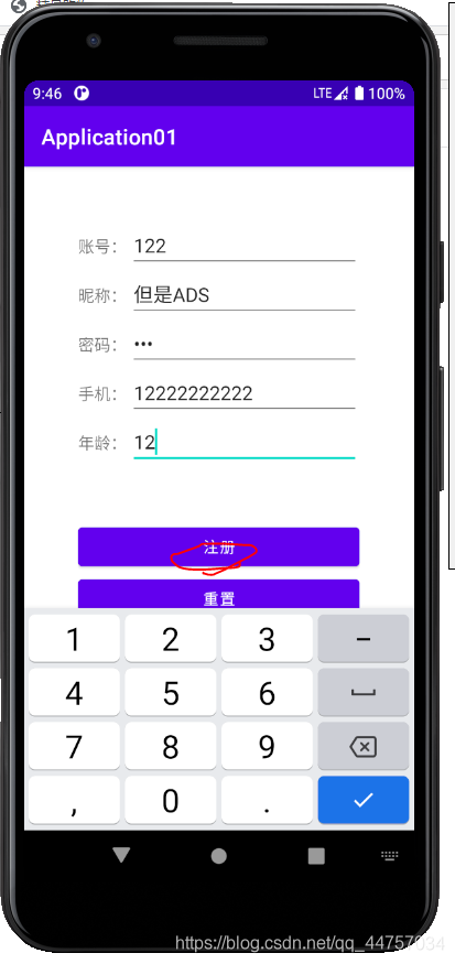 Android Studio连接MySql实现登录注册(附源代码)