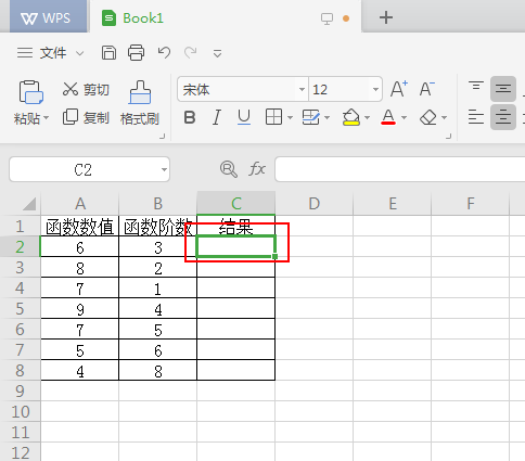 wps2019中使用besselj函数计算数据具体方法介绍