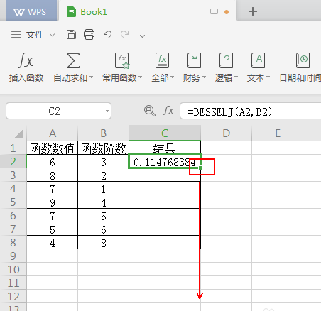 wps2019中使用besselj函数计算数据具体方法介绍