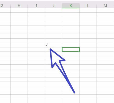 wps office2019中输入特殊符号具体操作步骤