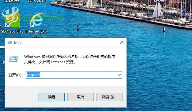 Win10硬盘写保护怎么办 如何解除磁盘被写保护