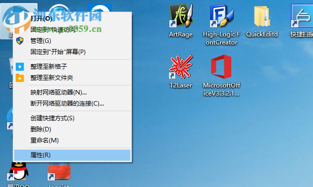 win10自动休眠怎么设置