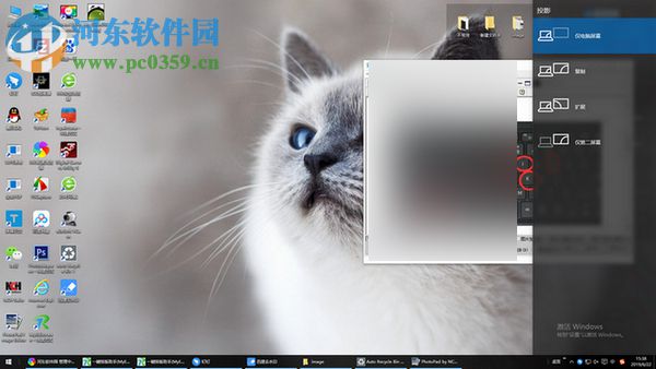 win10常用快捷键汇总一览