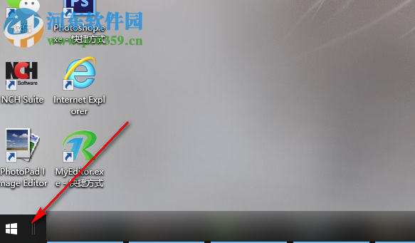 win10防火墙怎么关