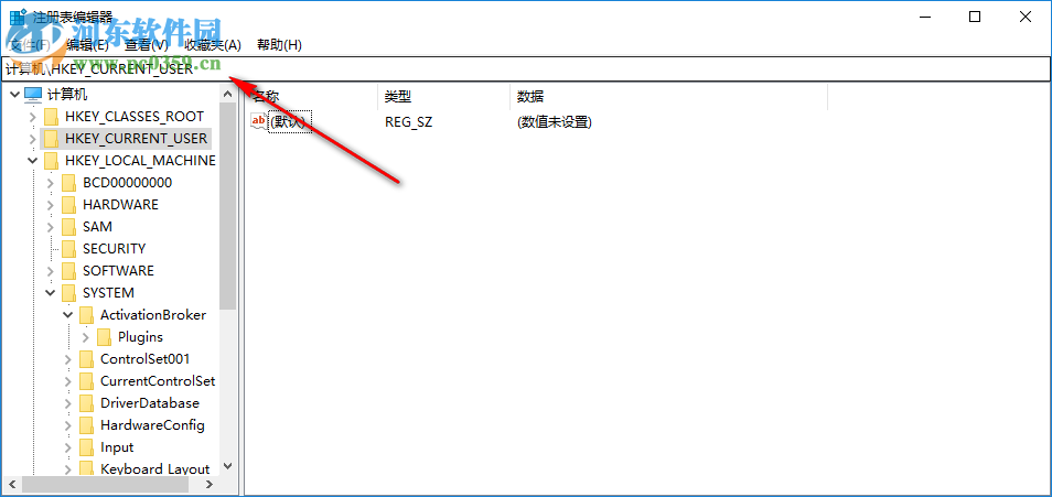 Win10系统注册表查找定位方法