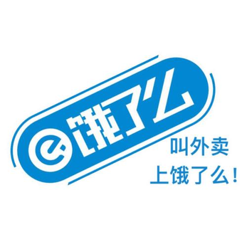 饿了么中查看2018年度账单具体操作步骤