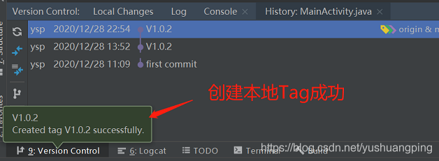 Android studio git创建与删除标签（Tag）的教程详解