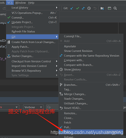 Android studio git创建与删除标签（Tag）的教程详解