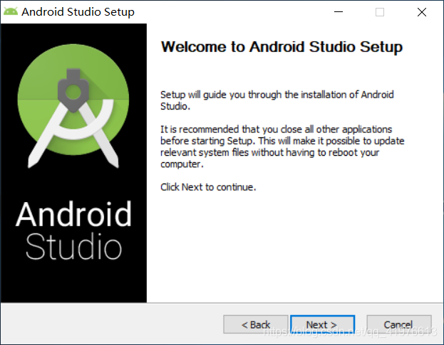 android studio的安装(史上最详细)