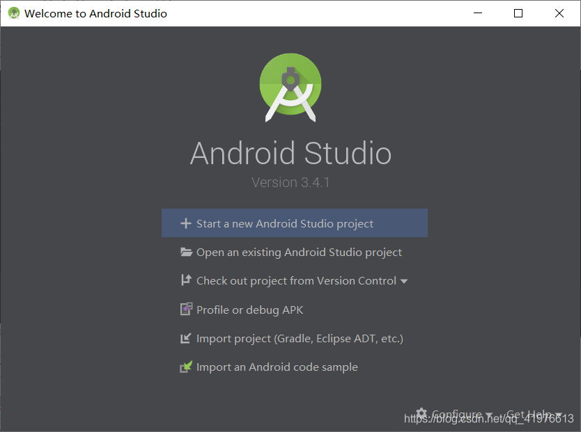 android studio的安装(史上最详细)