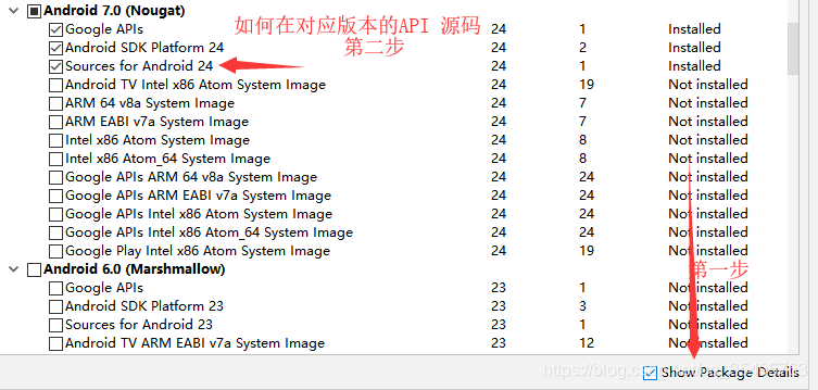 android studio的使用sdk manager的方法