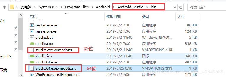 Android Studio配置国内镜像源（利用hosts）