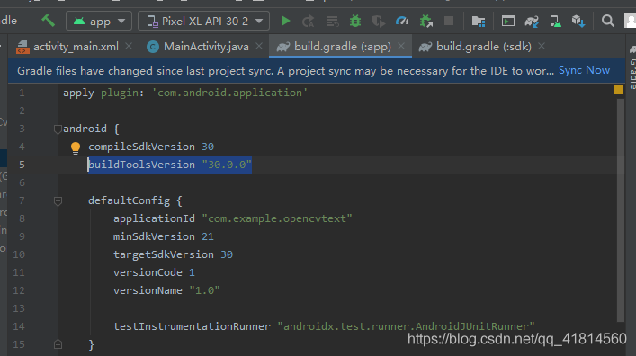 Android Studio4.0导入OpenCv4.3.0的方法步骤