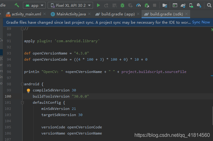 Android Studio4.0导入OpenCv4.3.0的方法步骤