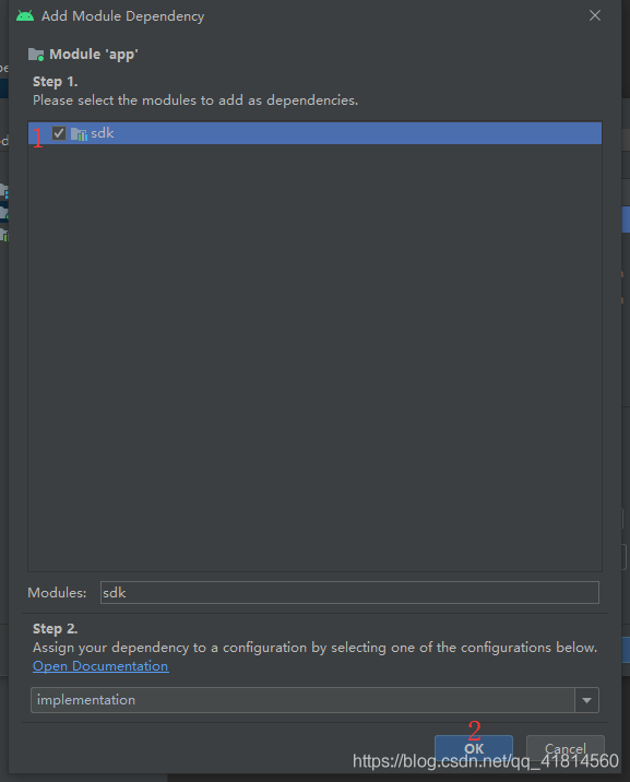 Android Studio4.0导入OpenCv4.3.0的方法步骤