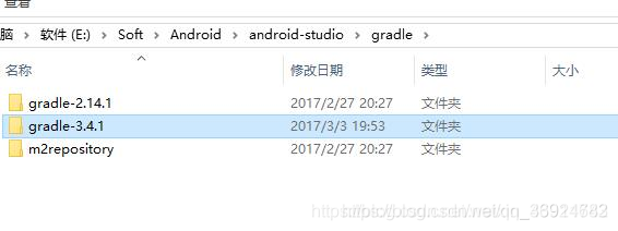 关于Android中Gradle和jar包下载慢的问题及解决方法