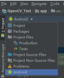 Android+OpenCV4.2.0环境配置详解(Android studio)