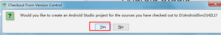 Android Studio SVN使用方法教程