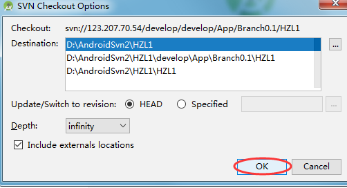 Android Studio SVN使用方法教程