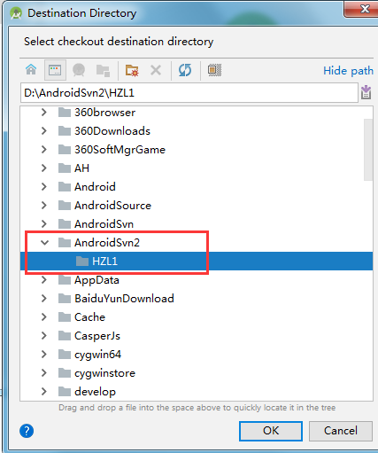 Android Studio SVN使用方法教程