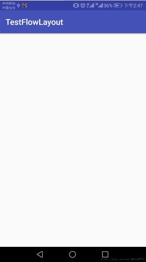 Android FlowLayout流式布局实现详解
