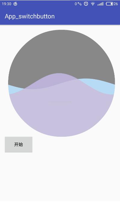 Android实现波浪球效果