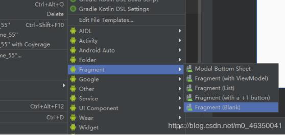 Android Fragment实现底部通知栏