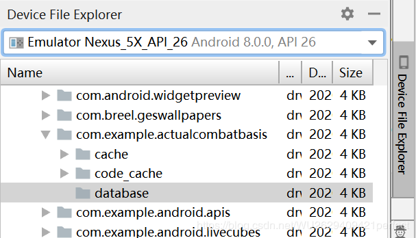 Android如何通过命令行操作Sqlite3数据库的方法