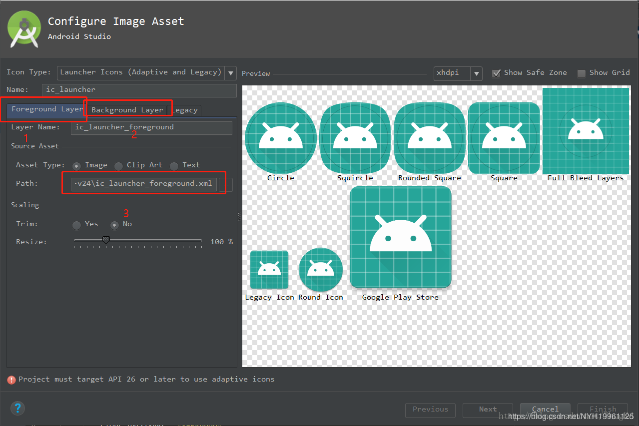 Android Studio进行APP图标更改的两种方式总结