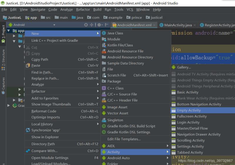 Android Studio 利用Splash制作APP启动界面的方法