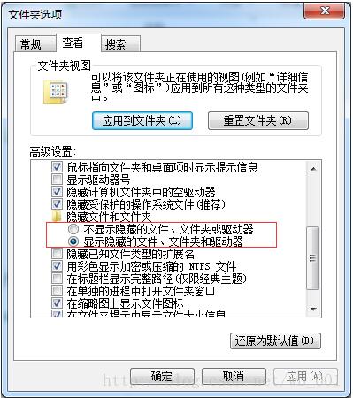 AndroidStudio重新share代码和上传到svn新地址教程