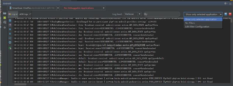 android studio logcat 无筛选 显示全部日志 无应用包名区分方式