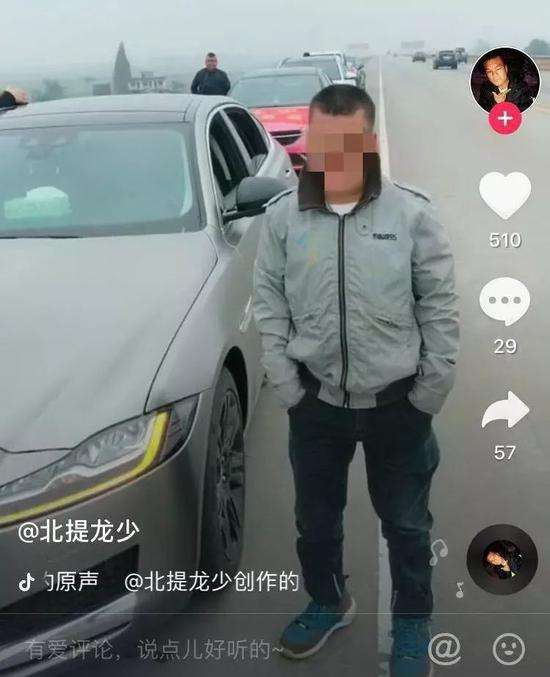 抖音找朋友的游戏叫什么 抖音找朋友的游戏名称介绍