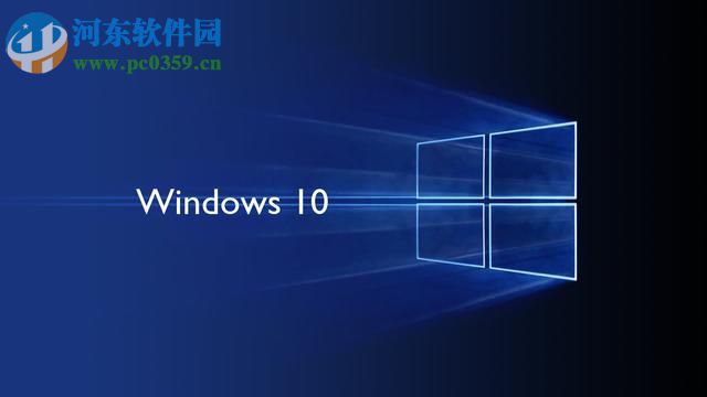 win10设置透明文件夹图标的方法