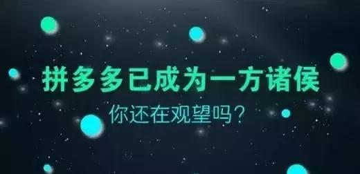 微信小程序未来的发展如何？微信小程序未来该如何发展？