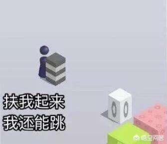 微信小程序红利点是什么?微信小程序红利点介绍！