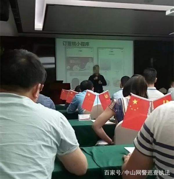 微信小程序骗局案例是什么？微信小程序骗局案例介绍！