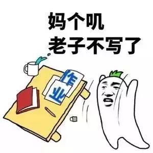 抖音白色闪屏在哪里 抖音白色闪屏特效设置攻略