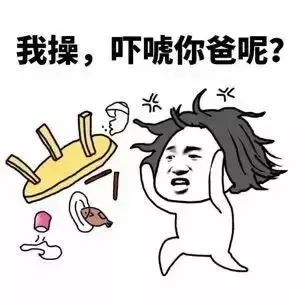 抖音白色闪屏在哪里 抖音白色闪屏特效设置攻略