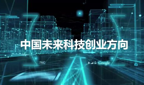 微信小程序仍在“流量搭建期”？微信小程序流量搭建期介绍！