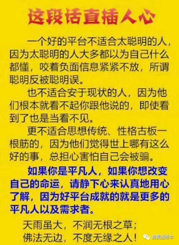 微信公众号吸粉的方法是什么？微信公众号吸粉的方法介绍！