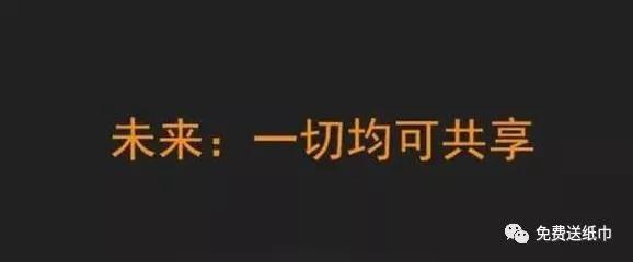 微信公众号吸粉的方法是什么？微信公众号吸粉的方法介绍！