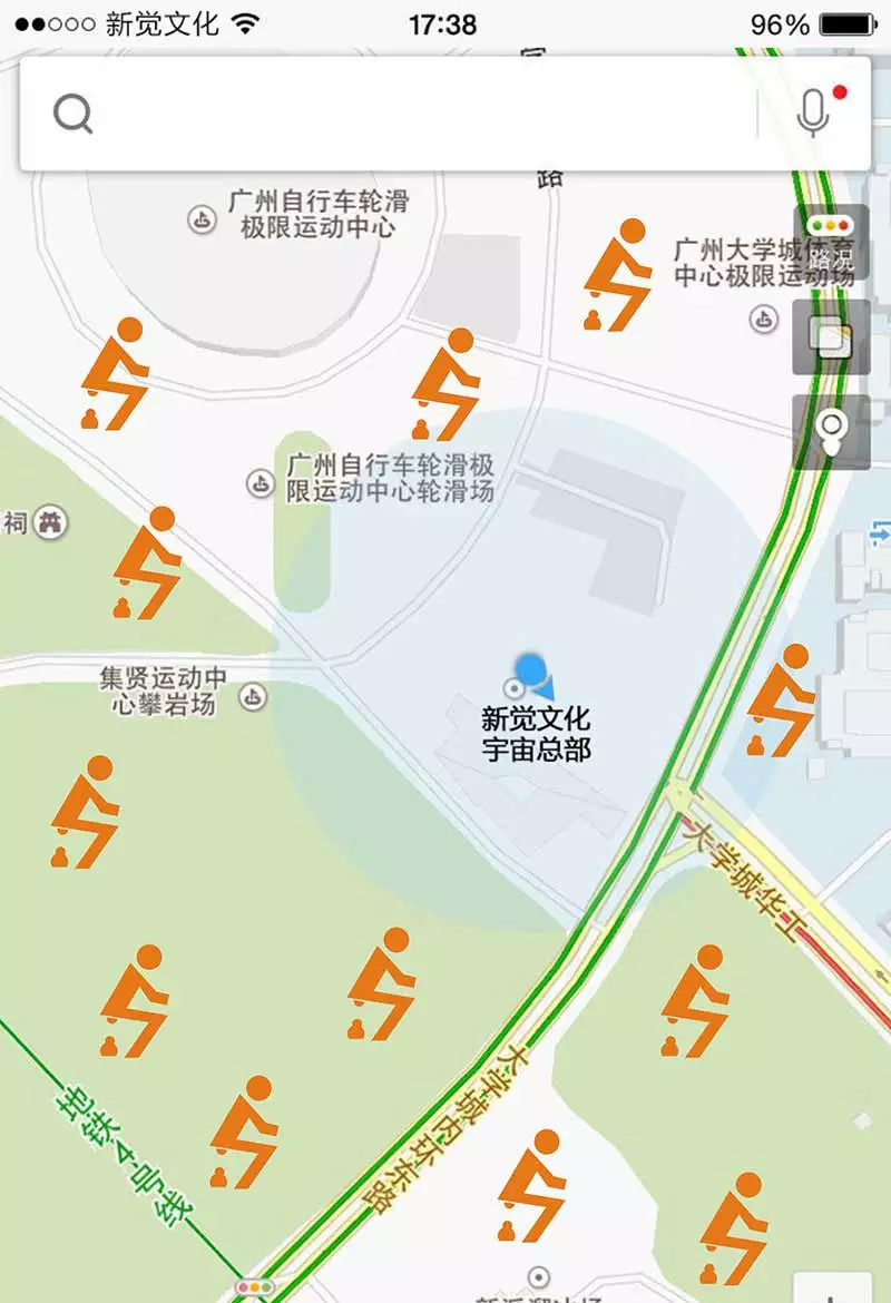 滴滴送纸APP详细使用流程介绍